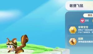 我的世界岩浆块有什么效果-我的世界岩浆块效果是什么