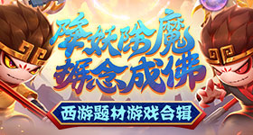 文娱：一首听海，岛国核废水倒灌
