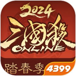 全民飞机大战iOS刷分刷钻石叉叉葫芦侠合体