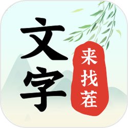 街头摩托车无限金币版
