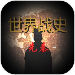 漆黑武俠新作《影之刃 零》公開，出現拿著血滴子的頭目了