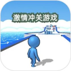 签到领取的奖励天天酷跑布鲁是不是永久的