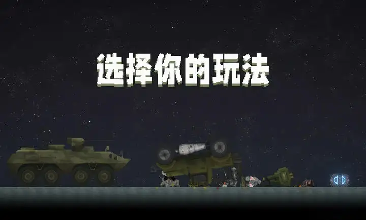 Steam喜加一《Hue》限時免費，好評颜色解謎獨立冒險遊戲