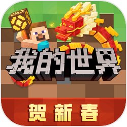 游戏制造：局面原神，火爆全球！