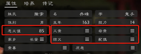 Ubisoft開放国际手遊《全境封鎖：曙光》重返紐約市，PvPvE玩法情報釋出