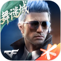 超過500項！《電馭叛客2077》1.2版更新，全文高達一萬三千字