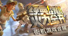 真假孙兴慜，波斯特科格鲁通过了“考试”。澳波先是