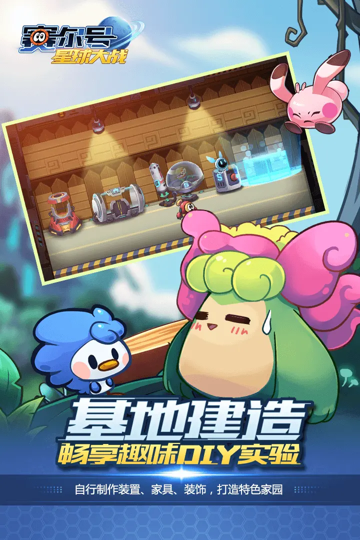 阿凡达正版授权射击MMO手游《阿凡达：重返潘多拉》预定敞开！