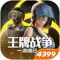 【王者叭叭乐】朵莉亚保姆级教育！史上最强三体人辅佐！