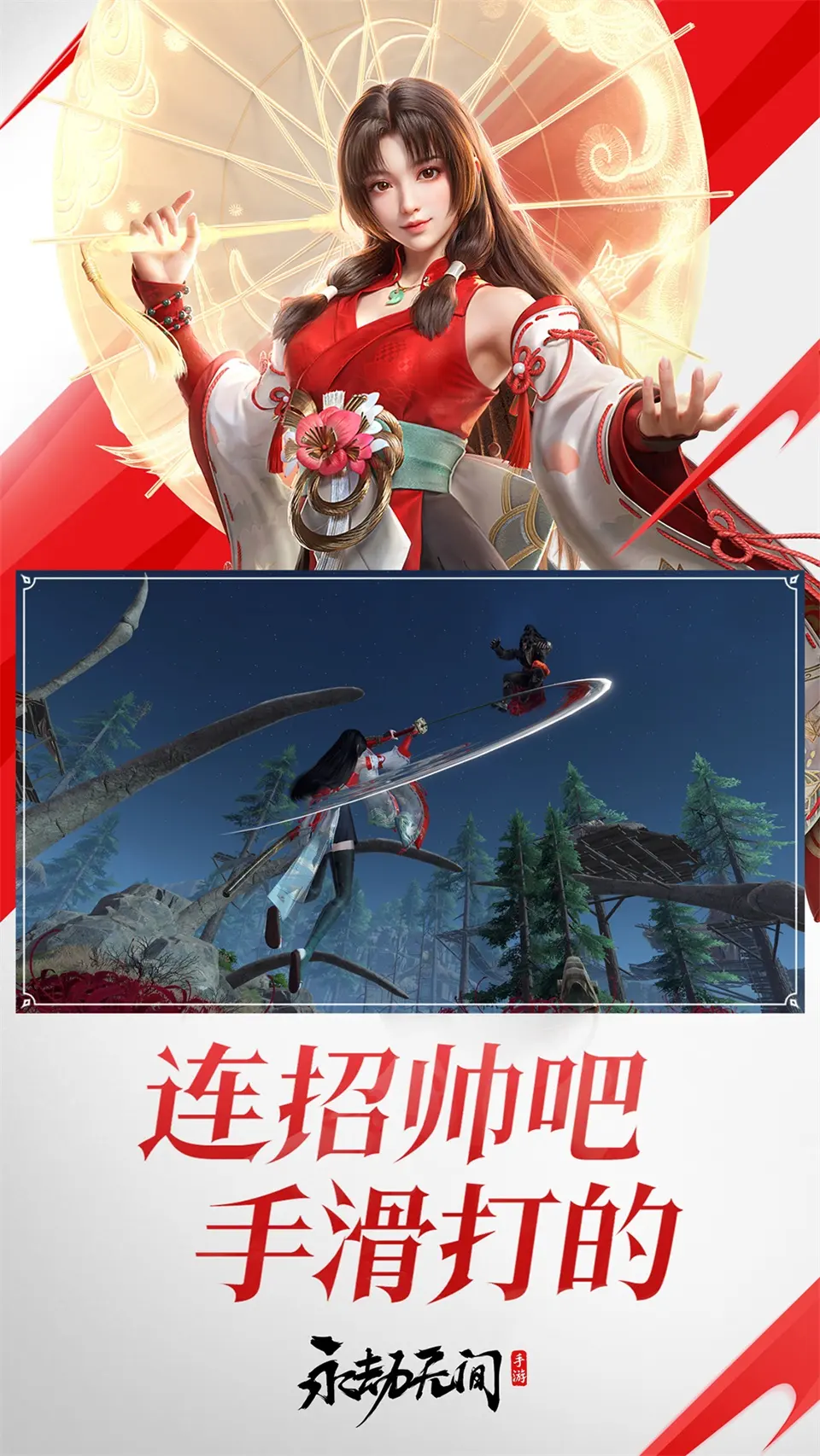 在塔寨当族长、卖冰糖带全村致富