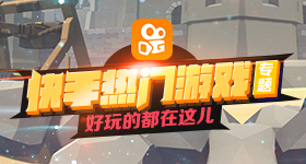 光之国盘点：十大哲学名台词！