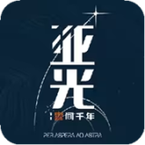 触球声学: 闭路球混音——带你走进德甲声控室！