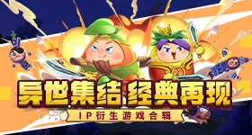 《原神》急冻树成就有什么 急冻树Boss隐藏成就攻略大全