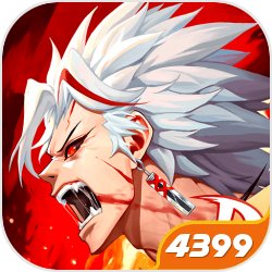 功夫西游辅助工具使用办法