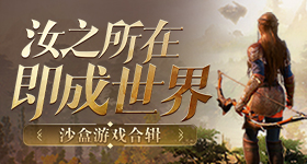 《闇龍紀元：畏懼之狼》釋出首支預告片，沉寂10年終於重生