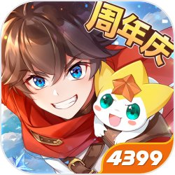 《元气骑士》春季版别爆料：褴褛骑士上台，BOSS实力大幅下调
