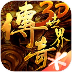 直播：一辆房车和呆小妹旅行开端