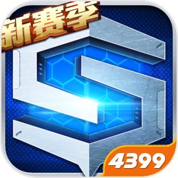 鸣潮忌炎最佳兵器引荐排行