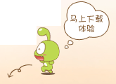 呼唤师登陆《刀塔传奇》 冰火雷电听我呼唤