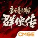 超神：魔法猫咪，被众女神宠上天