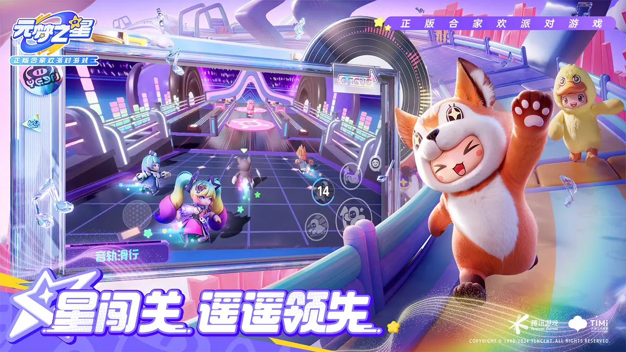 《Garena 拂晓覺醒》邀請樂天女孩李多慧現身5/28玩家見面會活動！