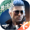 《时空幻境》周年版Steam页面上线 5月14日发售