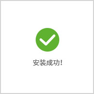 壽屋《進擊的巨人》艾連・葉卡 巨人Ver.再販！可動關節巨人再現