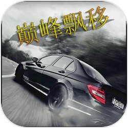 超嘲諷模改《魔物獵人国际》貓車變抬棺舞，還有附上了解的BGM😎
