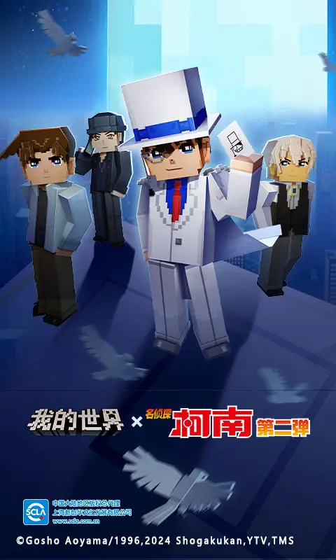 4 羊了个羊第二关通关技巧攻略 2022-09-13