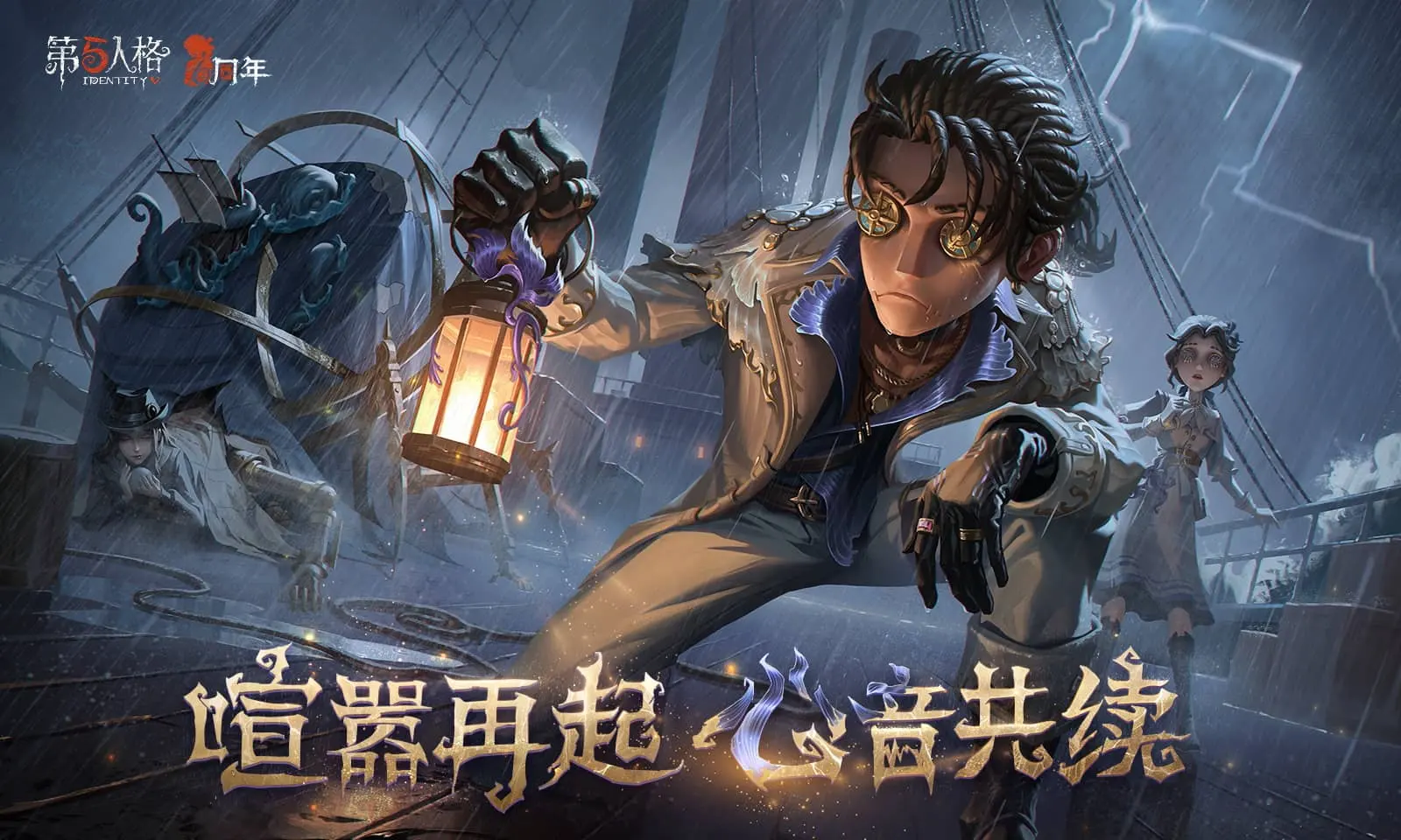 狗勾快逃！《王國之淚》太想養狗的災厄林克開發各種裝置只想「摸狗」