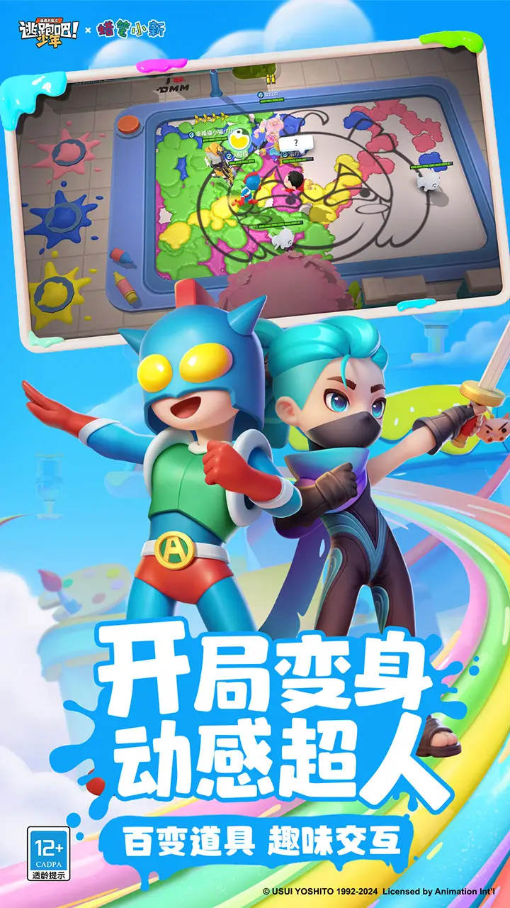 青少年玩《GTA》玩到長大的10年長期研讨,發現遊戲與暴力行為並無關聯