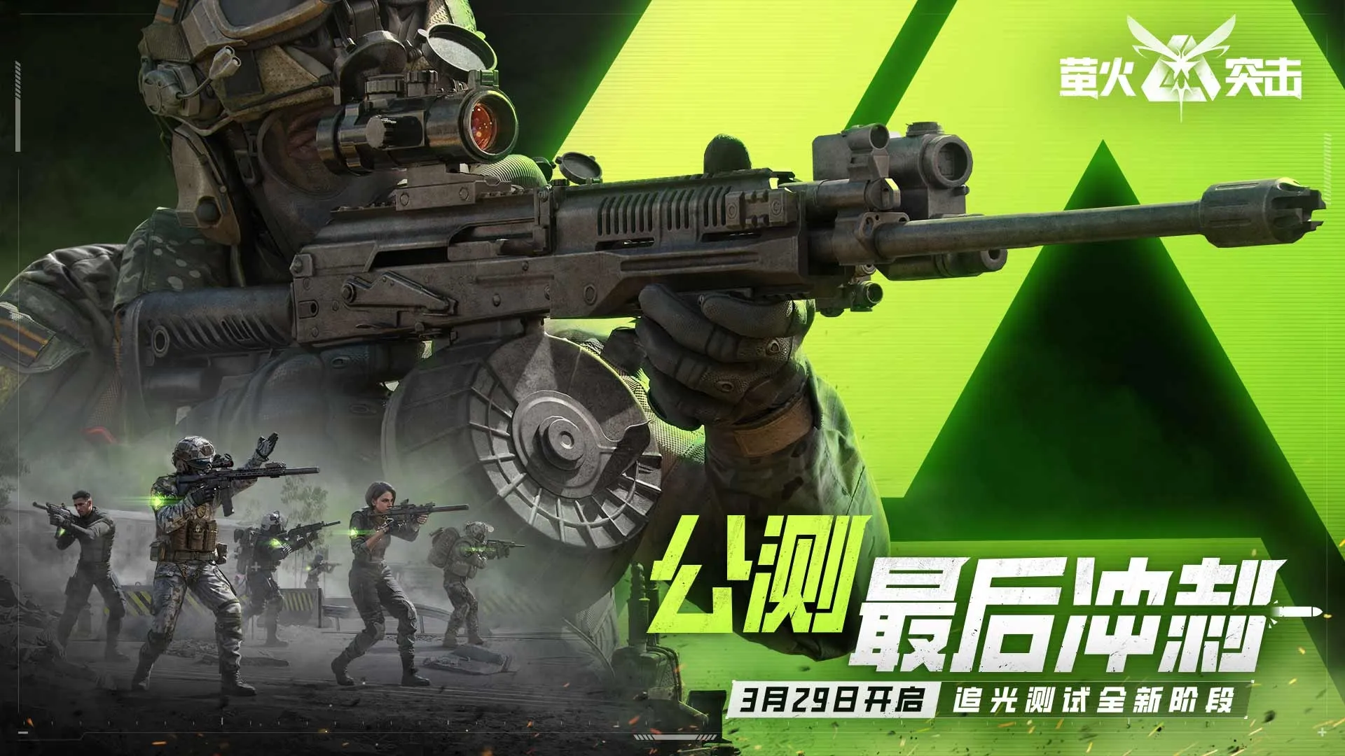 拳皇手机游戏安卓版共享 2024最好玩的拳皇手机游戏大全