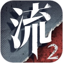 原神24魈攻略 新圣遗物全解析