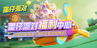 日式像素rpg游戏引荐 2024必玩的日式rpg像素手游大全