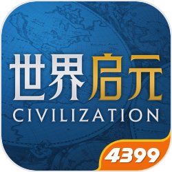 残缺的星体，死寂的国际。很多无法观测的存在于维度之间呢