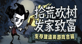 《我叫高达》新超能机体解析，玩转不一样的组合