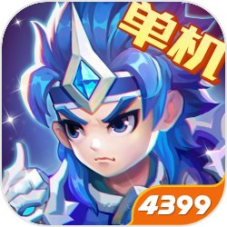 邮报评渣叔利物浦最佳阵：红箭三侠领衔2019年欧冠决赛首发