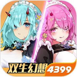 《网易农场·海上庄园》发布会 18183独家现场报道