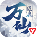 航海：悟性逆天，开局推衍一刀火葬