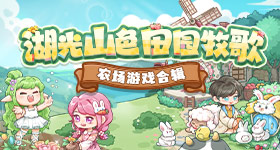 龙赛罗：莫德里奇接受了自己的新角色，并接近完成续约