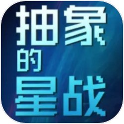 謝謝哥哥！《妹妹公主》VTuber募資2000萬日圓半天內就達標