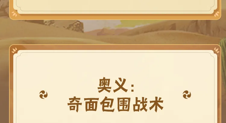 资深社畜东野诚由于意外，穿越到了综漫国际。重活一世，孤