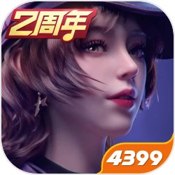 PlayStation「燒肉29」節奏小遊戲上線，跟著「1,2,3」慶祝初代PS上市29週年