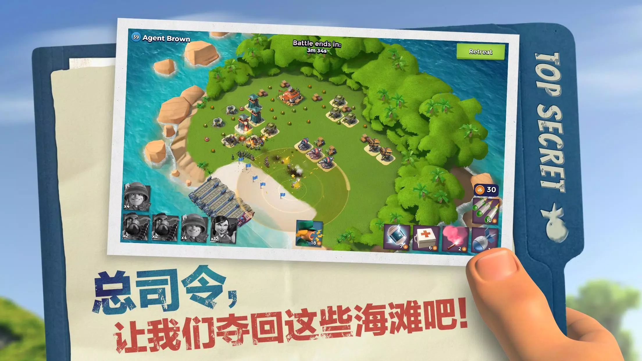 何雨柱欺辱勇士遗孀？直接枪决！