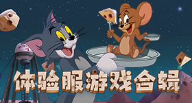 李长安穿越精彩非凡的综武大陆，绑定天机系统！自此，七侠