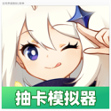 苏明穿越平行国际的一个歌星身上！却由于开罪京圈太子爷陈