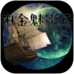 列文虎克技术发起！我找到了关于这个游戏是不是正版的实锤