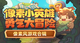 综武：人在雪月城直播，侍女姜泥