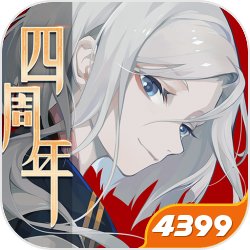 《第五人格》COSPLAY全国大赛报名现已开启