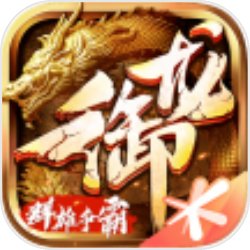 叶荣穿越到了大唐长安，并且开了一家‘上机堂’手游馆，第